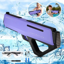 High-Capacity Electric Water Gun for Kids & Adults - Powerful Water Blaster