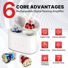 Rechargeable Hearing Aid In-Ear Invisible Digital Enhancer Voice Sound Amplifier