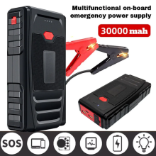 Portable 30000Mah Car Jump Starter 600A Peak Battery Booster Power Pack Bank UK