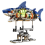 Mechanical Shark Building Set, Building Blocks Shark Set with Display Stand Set 1