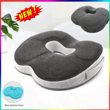 Round Seat Cushion Ergonomic Support With Sides Handle Smooth Zipper memory foam