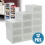 12x White Plastic Shoe Storage Boxes Drawer Stackable Foldable Durable Organiser 1