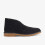 Clarks (Standard, 10.5 (Adults')) DSRT BT EVO II Black Sde 1