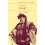 Giuseppe Verdi Falstaff Paperback Book 1