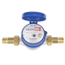 15mm 1/2 Inch Cold Water Meter with Fittings 15mm Cold Water Meter Home Water Meter Cold Water Meter