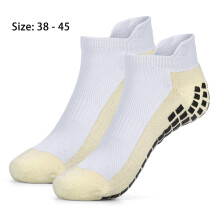 Sport Fußballsocken kurz weiß
