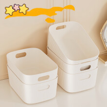 Set di 4 cestini portaoggetti in plastica, vassoio portaoggetti per armadietti da cucina, cassetto del bagno con maniglia per impilare