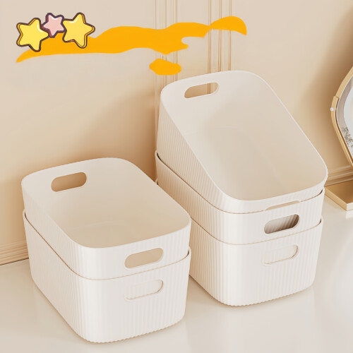Set of 4 Plastic Storage Baskets, Kitchen Cupboard Storage Tray, Bathroom Drawer with Handle for Stacking Kitchen