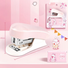 Mini stiftemaskin- og stiftesett med 400 standard 266 stifter, enkel, kapasitet på 2–25 ark