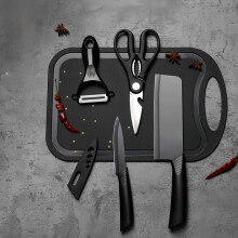 Ensemble de 5 couteaux de cuisine et planche à découper fine en plastique pour les voyages : couteaux à fruits, ciseaux, éplucheur, g