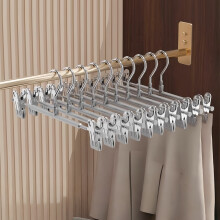 10er-Pack Hosenbügel, 30 cm lange Hosenbügel, platzsparende Rockbügel mit verstellbaren Clips, Kleiderbügel für Mäntel, Kleidungsstücke