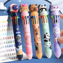 Meerkleurige intrekbare balpen, 10-in-1 gekleurde balpennen met cartoon dieren voor kantoor, school, leerlingen en kinderen.