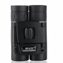 Prismáticos compactos 40x22 - Mini para observación de aves, ópera, conciertos, material de alta calidad, gran durabilidad, fácil insta