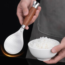 Espátula de acero inoxidable para arroz, puré de patatas y ensaladas, antiadherente, con mango de madera. Ideal para cocina, hogar y re