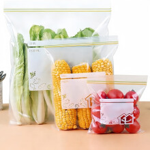 Bolsas reutilizables para congelar sándwiches, a prueba de fugas, 100 unidades, sin BPA, con cierre hermético, para almacenar alimentos