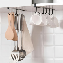 Cup Holder Under Cabinet,under Shelf Mug Holder,under Cupboard Mug Hooks, High Quality Material, Long Lasting Durability, Easy to