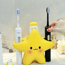Cute Star Shaped Plastic Toothbrush Holder - Adorable Bathroom Organizer for Toothbrushestoothpaste, 18cm X 12cm, for Kidsfamily V