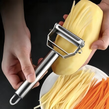 Vegetable Peelers,y-shaped Stainless Steel Peelers for Kitchen, Potato Peelers, High Quality Material, Long Lasting Durability, Ea