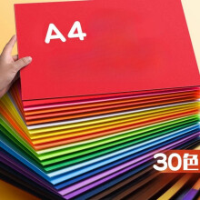 30 colori di cartoncino colorato - 60 fogli A4 da 230 g/m² per lavori artistici fai da te, scrapbooking, decorazioni creative, material