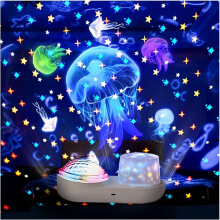 Proiettore di galassie, proiettore di stelle, luce notturna - Doppio proiettore di stelle per camera da letto con cavo USB, rotazione a