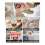 M110 Label Maker, Upgraded Label Printer for Phone and Windowsmac, 2 Inch Label Maker Machine for Kitchen 5