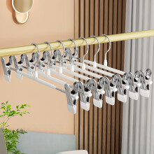 10 Pack Trouser Hanger, 30cm Pants Hangers Space Saving Skirt Hangers with Adjustable Clips, Clothes Coat Garment Jeans Hangers