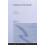 Exhibition The Film Reader Hardcover Book 1