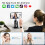 Supporto per telefono con tracciamento automatico, treppiede con tracciamento automatico del volto, bastone per selfie intelligente con 3