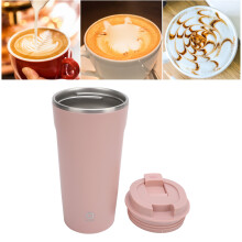 Automatischer Magnet-Rührbecher 400ml USB