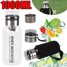 1L Glass Bottle With Stainless Steel Strainer Black For Tea Coffee Drinks Sports
