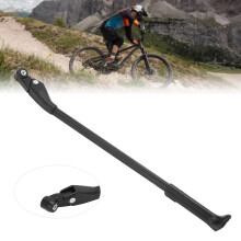 Fahrrad Seitenstütze 22-29 Zoll BOLANY Aluminium