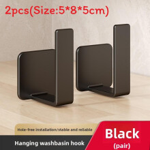 (Black)Solución de almacenamiento de fregadero de montaje en pared con montaje adhesivo para uso en baño cocina