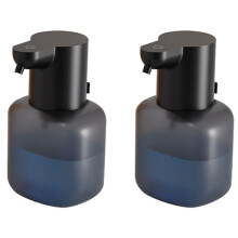 2X Distributeur de Savon Automatique Distributeur de Savon Moussant Sans Contact 550 Ml Distributeur de Savon en Mousse Réglable Rechargeable par USB