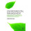 Environmental Management Revision Guide for the IEMA Associate Members 1