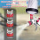Farbauftrag Pistole 600ml Rostschutz 2