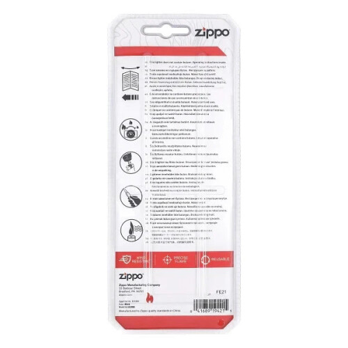 Zippo Zippo Flex Neck Utility Butane Lighter - Windproof, Adjustable Flame, Black 1