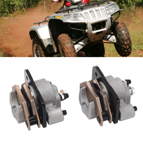 前制动卡钳 金属液压 替代Arctic Cat 250-400车型 1