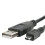 3X USB-Kabel UC-E6 8D Fuer  Coolpix 3