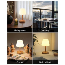 Cordless LED Wood-Grain Small Table Lamp, Waterproof Shower Light, Portable Rechargeable Touch Dimming Night Light