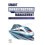 Smart Infrastructure Management by Sh Qiu Paperback Book 1
