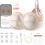 Eufy eufy Security Wearable Breast Pump S1 Electric Hands-Free Heating Technology 1