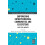 Empowering Entrepreneurial Communities and Ecosystems Case Study Insig 1