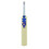 (Harrow, Natural) Gunn And Moore Sparq 2022 Cricket Bat 1