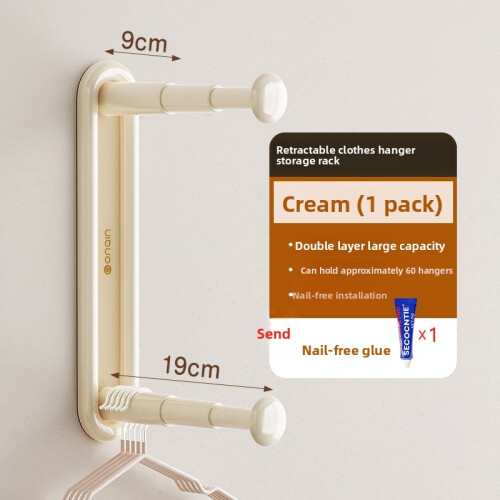 (Mint)Abs Extendable Wall Hook Shelf With Foldable Garment Hangers For Living Room 2