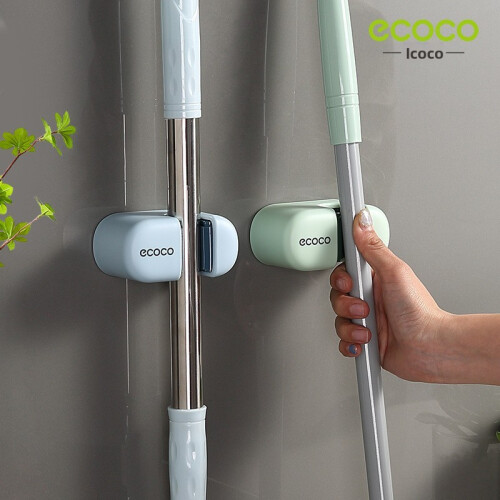 (SmartBlue)Plastic Wall Hook Storage With No Drilling For Mop And Broom Bathroom Holder 1