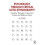 Psychology through Critical AutoEthnography Academic Discipline Profes 1