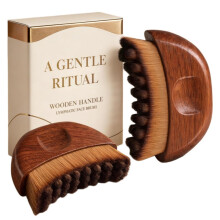 Lymphatic Massage Brush – Wooden Lymphatic Drainage Facial Brush for Face Contouring with Soft Fiber Bristles, Brush x2