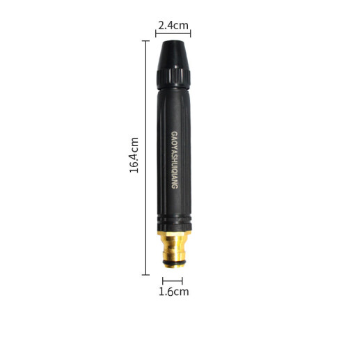 Højtryksvandpistol - Sort aluminiumslegering & PVC-dyse 1
