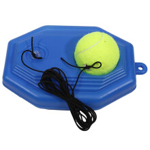 Balle de Rebond Portable avec Ficelle, Outil D'Entraînement Professionnel pour Débutants et Professionnels, Appareil de Pratique Du Tennis
