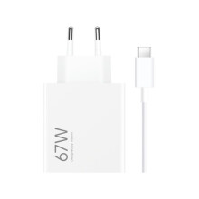 Xiaomi 67W HyperCharge Combo (Type-A) EU